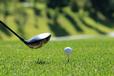 What is a Bundled Golf Community?